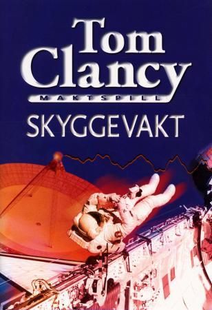 Skyggevakt 9788210046667 Tom Clancy Brukte bøker