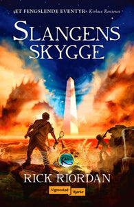 Slangens skygge 9788251685955 Rick Riordan Brukte bøker