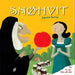 Snøhvit 9788281030626  Brukte bøker