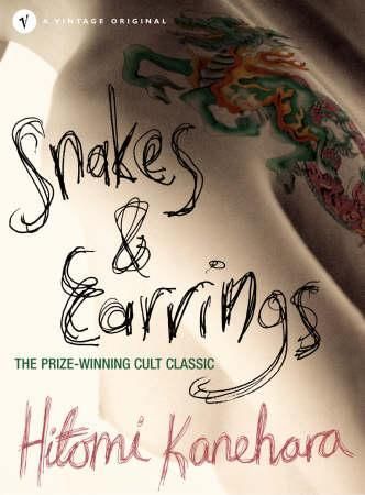 Snakes and earrings 9780099483670 Hitomi Kanehara Brukte bøker