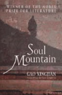 Soul Mountain 9780007119233 Xingjian Gao Brukte bøker