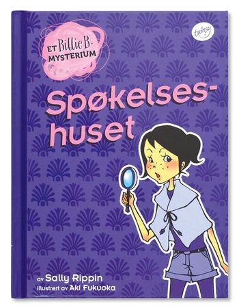 Spøkelseshuset 9788230521991 Sally Rippin Brukte bøker