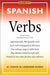 Spanish Verbs 9780764113574 Christopher Kendris Brukte bøker