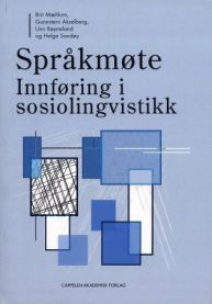 Språkmøte 9788202198206 Gunnstein Akselberg Brit M&aelig;hlum Unn R&oslash;yneland Brukte bøker