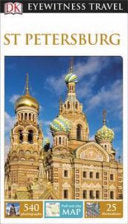 St Petersburg 9781409371915 Dorling Kindersley Brukte bøker