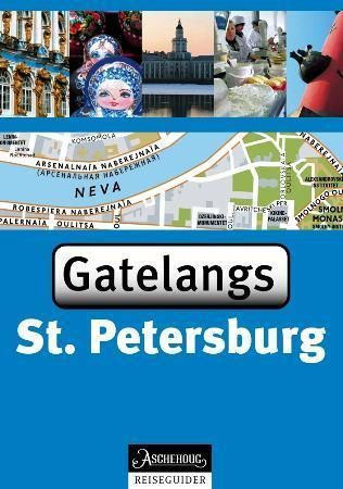 St. Petersburg 9788203231575 Vincent Grandferry Irina Outkina Brukte bøker