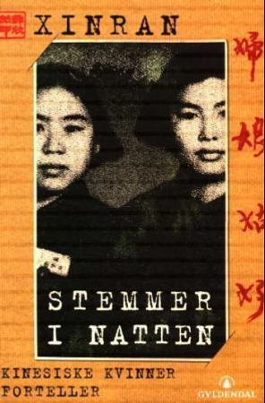 Stemmer i natten 9788205306578   Brukte bøker