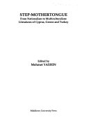 Step-mothertongue 9781898253334 Mehmet Yaşın Brukte bøker