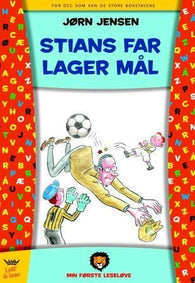 Stians far lager mål 9788204128003 Jørn Jensen Brukte bøker