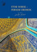 Stor norsk-persisk ordbok 9788257320232 Mano Amarloui Brukte bøker