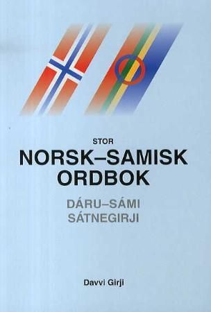 Stor norsk-samisk ordbok = Dáru-sámi sátnegirji 9788273747631  Brukte bøker