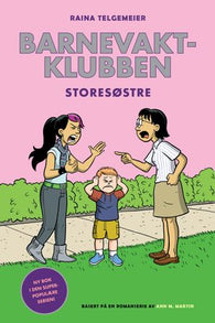 Storesøstre 9788293346876 Raina Telgemeier Brukte bøker