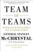 Team of Teams 9780241250839 Stanley A. McChrystal Tantum Collins Chris Fussell David Silverman Brukte bøker