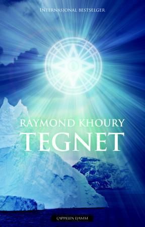 Tegnet 9788202323134 Raymond Khoury Brukte bøker