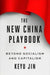 The New China Playbook 9781984878281 Keyu Jin Brukte bøker