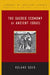 The Sacred Economy of Ancient Israel 9780664259662 Roland Boer Brukte bøker