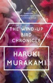The Wind-Up Bird Chronicle 9780679775430 Haruki Murakami Brukte bøker