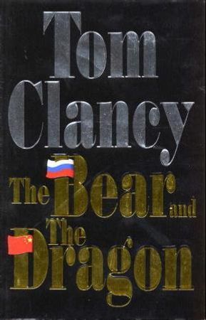 The bear and the dragon 9780718143374 Tom Clancy Brukte bøker