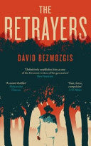 The Betrayers 9780670921584 David Bezmozgis Brukte bøker