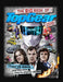 The Big Book of Top Gear 2010 9781846078248 Richard Porter Brukte bøker