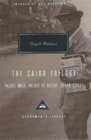 The Cairo Trilogy: Palace Walk, Palace of Desire, Sugar Street 9781857152487 Naguib Mahfouz Brukte bøker