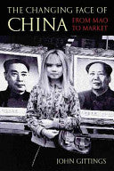 The Changing Face of China 9780192806123 John Gittings Brukte bøker