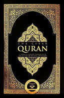 The Clear Quran 9780977300969  Brukte bøker