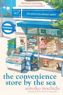 The Convenience Store by the Sea 9781398722774 Sonoko Machida Brukte bøker