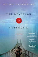 The Devotion of Suspect X 9781250002693 Keigo Higashino Brukte bøker