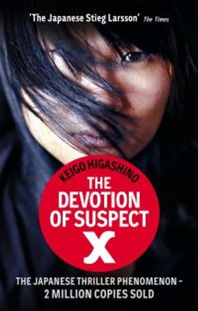 The devotion of suspect X 9780349123745 Keigo Higashino Brukte bøker