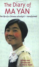 The Diary of Ma Yan 9781844080762 Yan Ma Brukte bøker