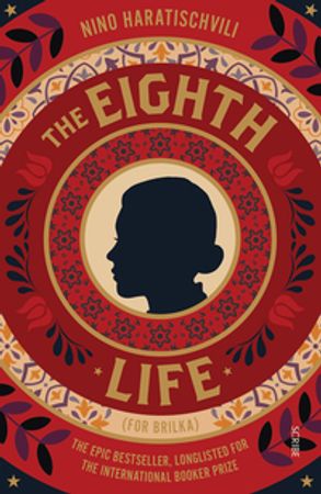 The eighth life 9781913348298 Nino Haratischwili Brukte bøker