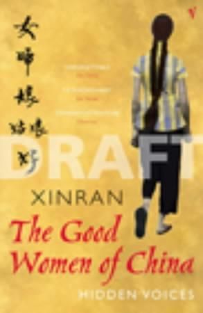 The good women of China 9780099452065   Brukte bøker