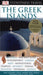 The Greek Islands 9781405319720 Marc Stephen Dubin Brukte bøker