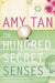 The hundred secret senses 9780006550525 Amy Tan Brukte bøker