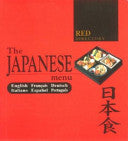 The Japanese Menu 9781897701966 Cross Media Limited Brukte bøker