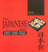 The Japanese Menu 9781897701966 Cross Media Limited Brukte bøker