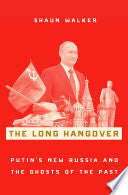 The Long Hangover 9780190659240 Shaun Walker Brukte bøker