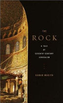 The Rock 9780375400872 Kanan Makiya Brukte bøker