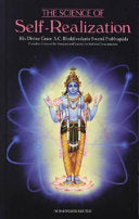 The Science of Self Realization 9780892131013 A. C. Bhaktivedanta Swami Prabhupāda Brukte bøker