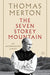 The Seven Storey Mountain 9780156010863 Thomas Merton Brukte bøker