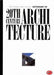 The Thames and Hudson Encyclopaedia of 20th Century Architecture 9780500202340 Vittorio Magnago Lampugnani Brukte bøker