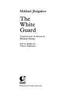 The White Guard 9780006540069 Mikhail Bulgakov Brukte bøker
