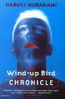 The Wind-up Bird Chronicle 9781860465819 Haruki Murakami Jay Rubin Brukte bøker