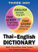 Three-way Thai-English, English-Thai Pocket Dictionary 9781887521321 Benjawan Poomsan Becker Chris Pirazzi Brukte bøker