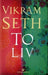 To liv 9788205337183 Vikram Seth Brukte bøker