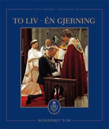 To liv - én gjerning 9788204139580 Per Egil Hegge Sven Gj. Gjeruldsen Brukte bøker