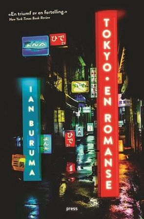 Tokyo 9788232802784 Ian Buruma Brukte bøker