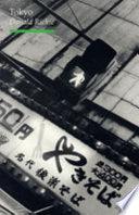 Tokyo 9781861890344 Donald Richie Brukte bøker