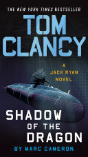 Tom Clancy Shadow of the Dragon 9780593188101 Marc Cameron Brukte bøker